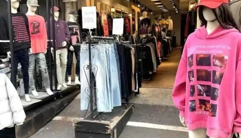 Likehaus服饰 - Chiayi City, East District