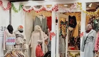 Lilian服饰 - Taichung City, Xitun District