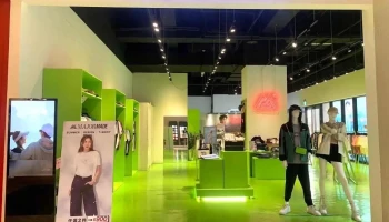 Major Made 嘉義秀泰店 - Chiayi City, West District