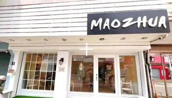 Maozhua猫爪服饰店 - Changhua County, Yuanlin City