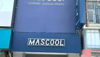Mascool韓系選貨店 嘉義中山 - Chiayi City, West District