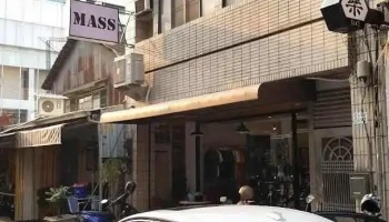 Mass - Chiayi City, West District