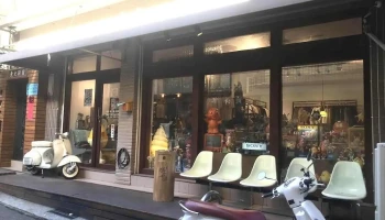 Mct Store 復古服飾 台中店 日系｜選物｜甜點｜飲料 - Taichung City, Longjing District