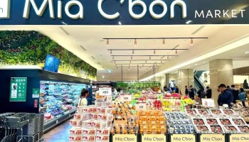 Mia C'bon 金門太湖店 - Kinmen County, Jinhu Township