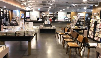 Mollie Used Books Kaohsiung Shop - 高雄市