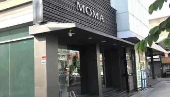 Moma嘉义门市 - Chiayi City, West District