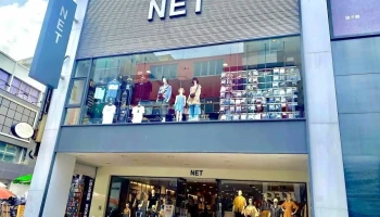 Net 员林一店 - Changhua County, Yuanlin City