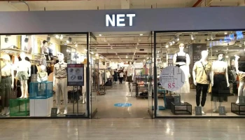 Net 嘉义四店 - Chiayi City, West District