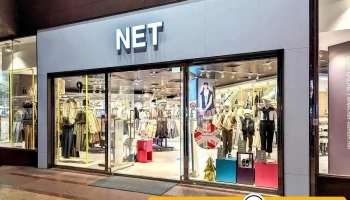 Net 宜兰友爱 - Yilan County, Yilan City