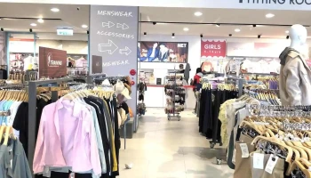 Net桃园七店 - 桃園市