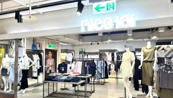 nice ioi宜兰家乐福店 - Yilan County, Yilan City