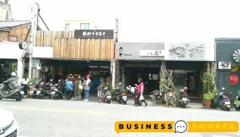 Nicofun一日游 - Taitung County, Taitung City
