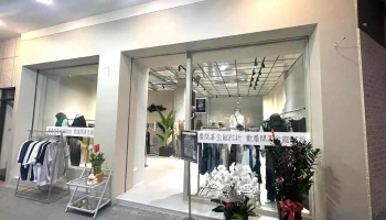 O2td一中旗舰店 - Taichung City, North District