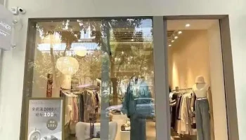 Oh!her 台中勤美门市 - Taichung City, West District
