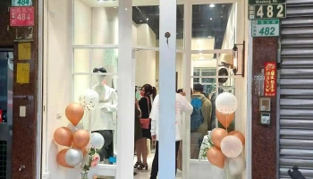 Ootd我的穿搭服饰精品店 - 桃園市