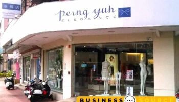 Perngyuh_芃諭名品_垂楊店 - Chiayi City, West District