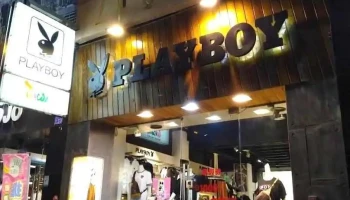 Playboy 彰化店｜皮件｜包包｜服飾｜女鞋 - Changhua County, Changhua City