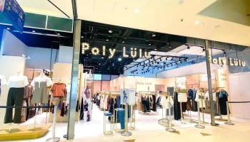 Poly Lulu 中大尺碼 嘉義秀泰門市 - Chiayi City, West District