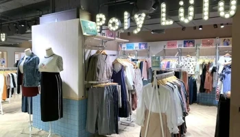 Poly Lulu 中大尺碼 桃園統領誠品店 - 桃園市