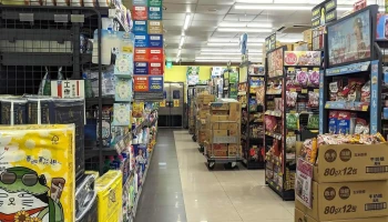 Px Mart (Tainan Xiaodong) - Tainan City, East District