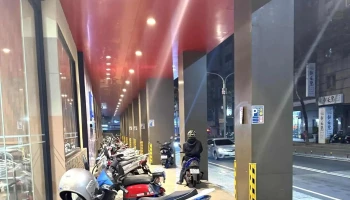 Px Mart Taoyuan Guoji Store - Taoyuan City, Taoyuan District