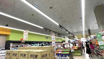 PXMart Douliu Zhennan - Yunlin County, Douliu City