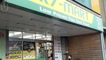 R7-Mart Taoyuan Nankan Branch - Taoyuan City, Luzhu District