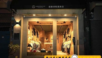 Restrict 瑞斯特選貨店 | 服飾球鞋代購 屏東門市 - Pingtung County, Pingtung City