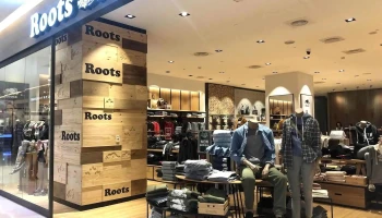 Roots 板桥大远百店 - 新北市