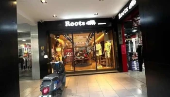 Roots草屯专卖店 - Nantou County, Caotun Township