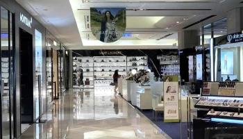 Saint Laurent - 9, Songshou Rd., Xinyi Dist,Taipei,Taiwan Region,115, Shin Kong Mitsukoshi Place A9, 信義區台北市台湾 11001