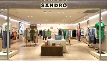 Sandro 汉神百货店 - Kaohsiung City, Qianjin District