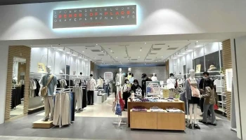 Sense Of Place LaLaport台中店 - Taichung City, 东区