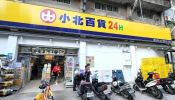 Showba New Taipei Changjiang Store - 新北市