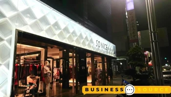 So Nice嘉义中山店 - Chiayi City, East District