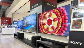 Sony - 嘉義市