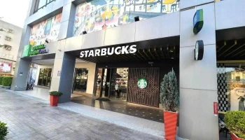 Sst&c 日曜Outlet店 (男女複合) - Taichung City, Central District