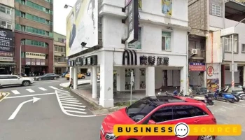 Taiyen台塩生技新竹店 - 新竹市
