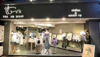 The Ladywore 新埔門市 - 新北市