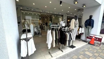 Tm時間男人 台中旗艦店 | 西裝出租 | 形象穿搭改造 | 新郎西裝 | 大尺碼西裝 - Taichung City, 北区