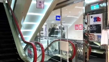 Uniqlo 台中廣三sogo百貨店 - Taichung City, West District