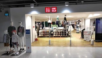 Uniqlo 家乐福南投店 - Nantou County, Nantou City