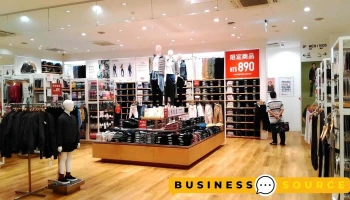 Uniqlo 桃园春日店 - 桃園市