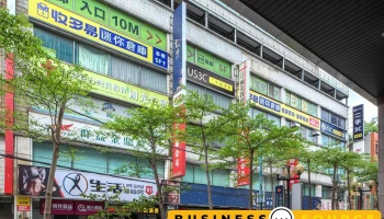 Us3c 新北板桥府中店 - 220542台湾新北市板橋區東門街30-2號5f-3