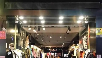 Vegas 菁品衣著 - Taichung City, Xitun District