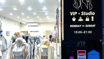 VIP.Studio - Taitung County, Taitung City