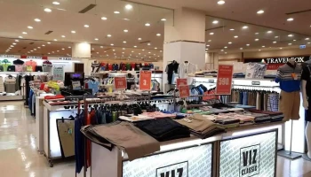 Viz Classic男飾精品 嘉義北門家樂福店 - Chiayi City, East District