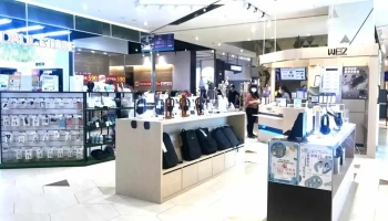 WEiZ 嘉義旗艦店-嘉義秀泰生活 - 嘉義市
