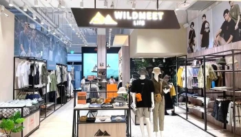 Wildmeet 嘉义秀泰店 - Chiayi City, West District