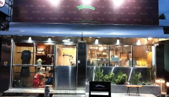 Woden屏东店 - Pingtung County, Pingtung City